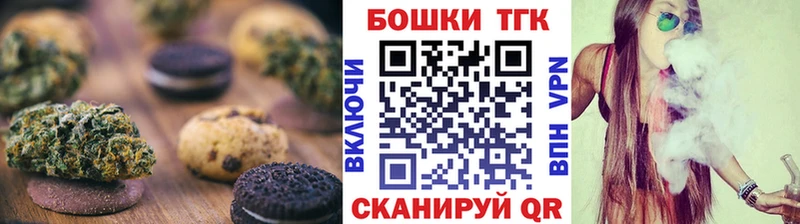 как найти закладки  Красный Сулин  Cannafood конопля 