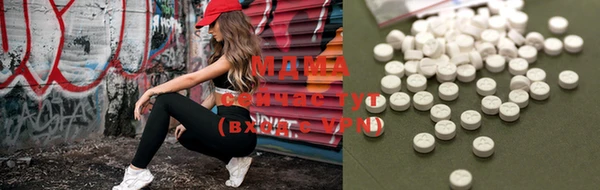 прущая мука Белокуриха
