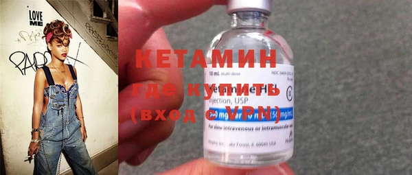 каннабис Сосновый Бор
