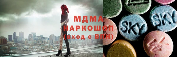 дурь Белоозёрский