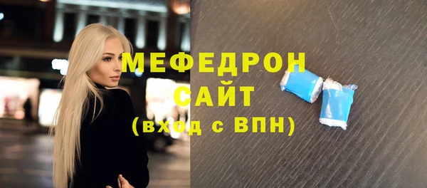 дурь Белоозёрский