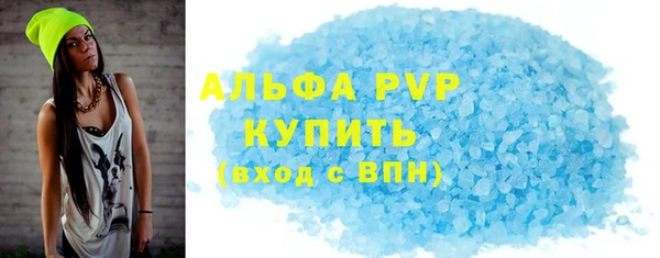 дурь Белоозёрский