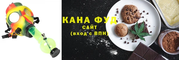 прущая мука Белокуриха