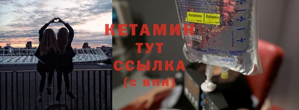 дурь Белоозёрский