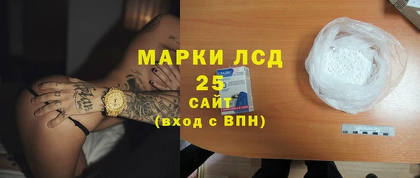 дурь Белоозёрский