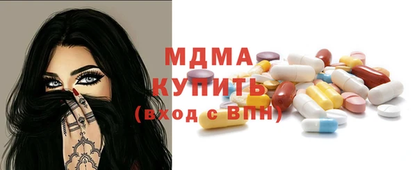 дурь Белоозёрский