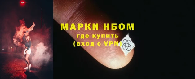 дурь Белоозёрский