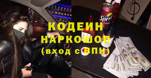 дурь Белоозёрский