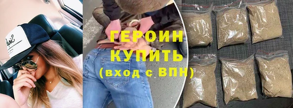 дурь Белоозёрский
