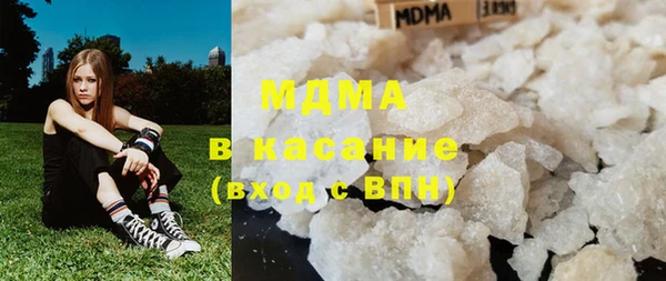 прущая мука Белокуриха
