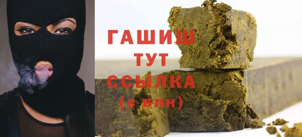 дурь Белоозёрский