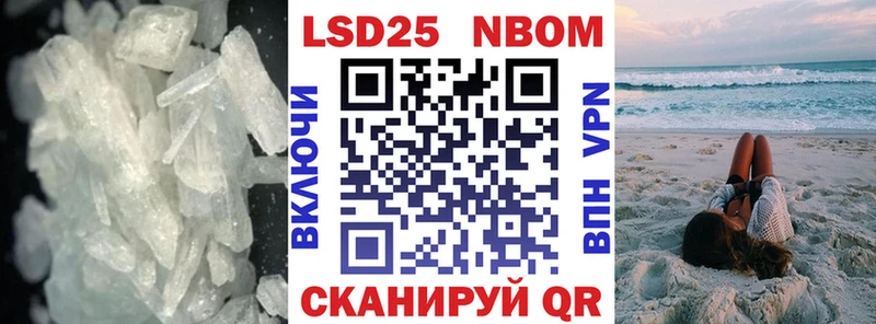 Лсд 25 экстази кислота  Красный Сулин 