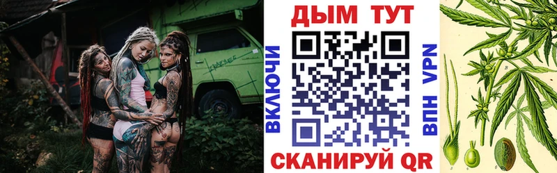 дарнет шоп  Красный Сулин  мега   Каннабис AK-47 